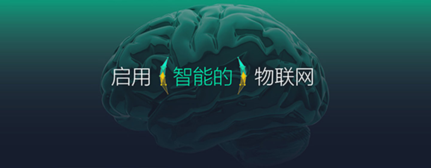广告一