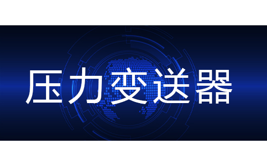 USB远程共享设备